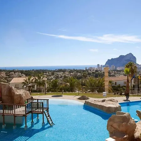 Vistaifach By Calpitality *