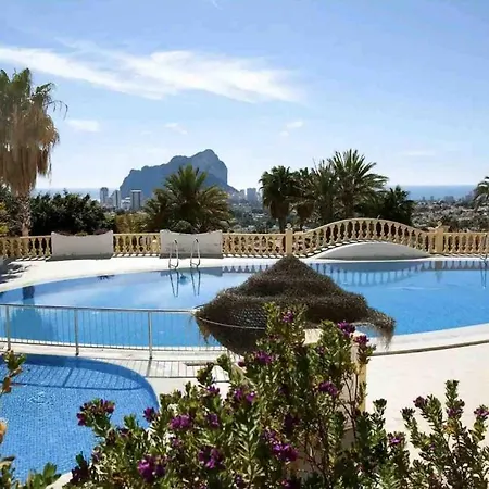 Дом отдыха Vistaifach By Calpitality *