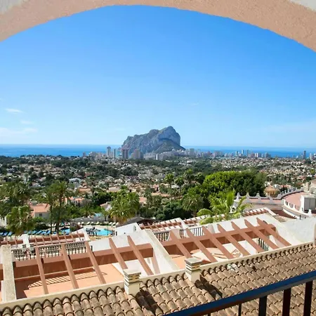 Дом отдыха Vistaifach By Calpitality *